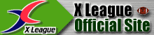X LEAGUE OFFICIAL SITE